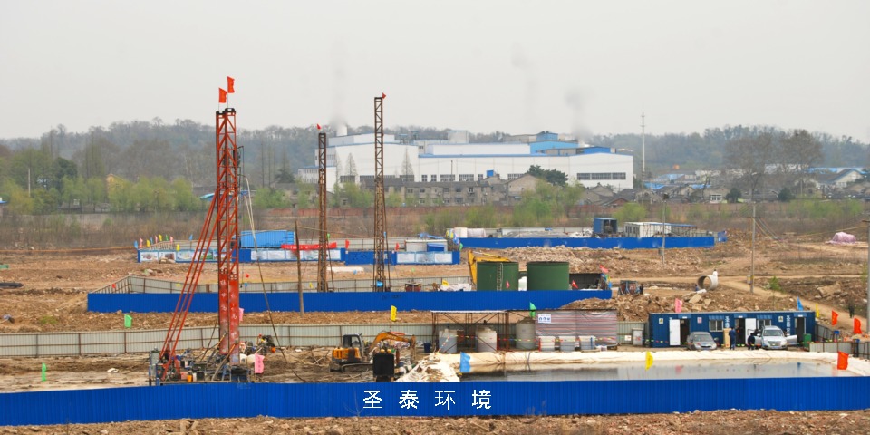 原位化学氧化：南京某企业搬迁遗留场地土壤和地下水修复中试工程